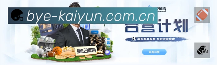 荣誉图K3